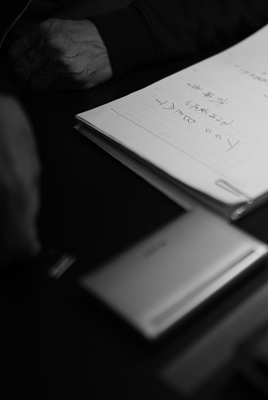 武論尊 ごあいさつ